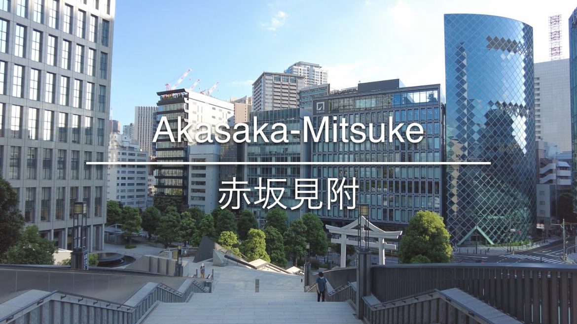 [4K] Akasaka-Mitsuke 赤坂見附 [Tokyo 東京] [Walk 散歩] #355