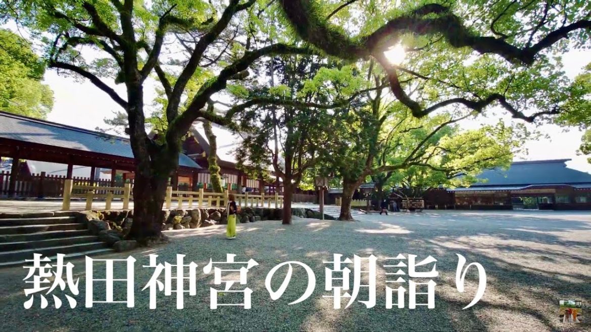 【4K】♫熱田神宮参道の朝散歩【名古屋旅行】~ JAPAN TRAVEL NAGOYA ~