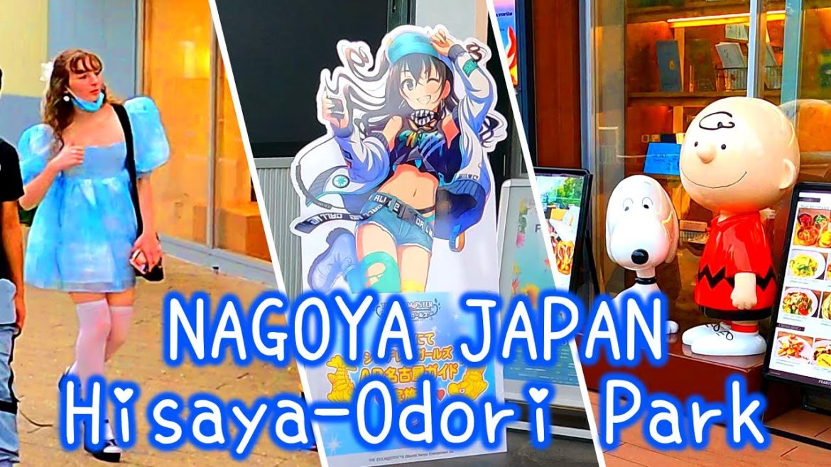 4K Nagoya - Urban oasis, walk in the grassy park 👟👟 | Sep 2022