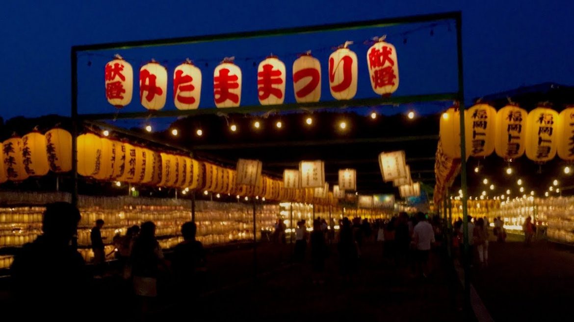 [Japan walking tour] Mitama Festival  Japanese Festival｜ みたま祭り 新潟縣護国神社