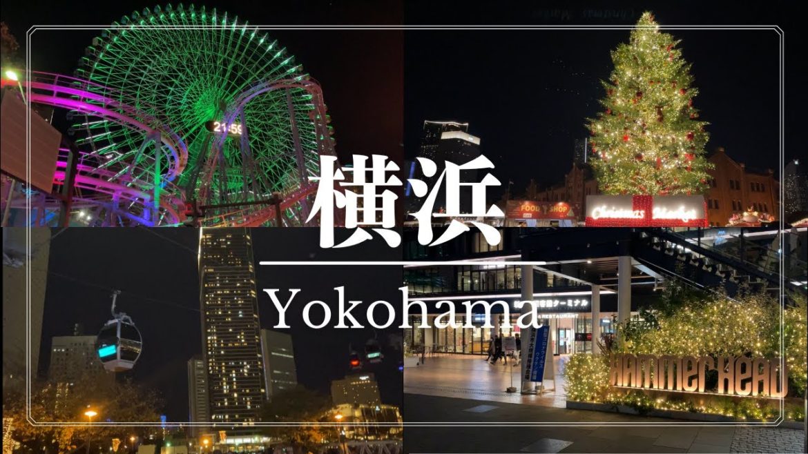 【横浜観光】絶対外さない！みなとみらい人気デートコース紹介！(エアキャビン/ハンマーヘッド/赤レンガ倉庫)