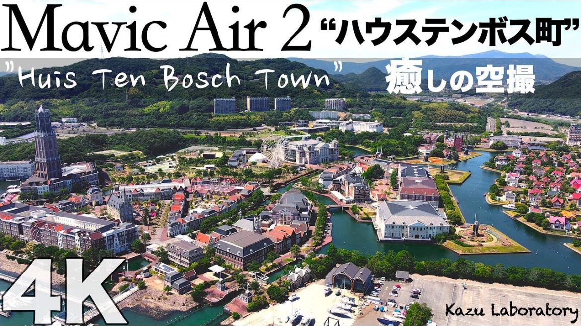Mavic Air 2 "DroneVlog" 4K 60fps 長崎県佐世保市「ハウステンボス町」Huis Ten Bosch Town Sasebo Nagasaki Japan. Mavic Air 2 "DroneVlog" 4K 60fps 長崎県佐世保市「ハウステンボス町」Huis Ten Bosch Town Sasebo Nagasaki Japan.