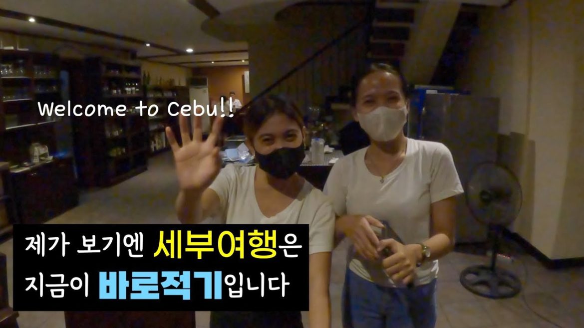 (2022825 현재) 세부여행 너무나도 달라진 세부 - 치바스파, 아얄라몰 그리고 이치리키차야 일식레스토랑