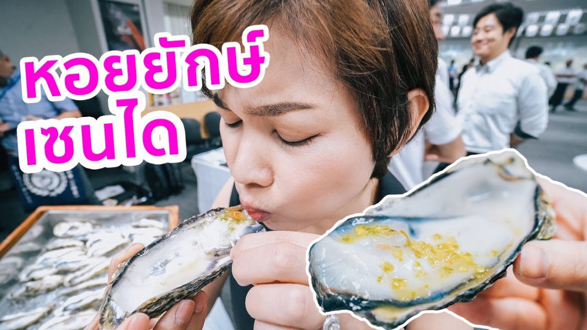 หอยยักษ์แห่งเมืองเซนได : Crew Journey หอยยักษ์แห่งเมืองเซนได : Crew Journey