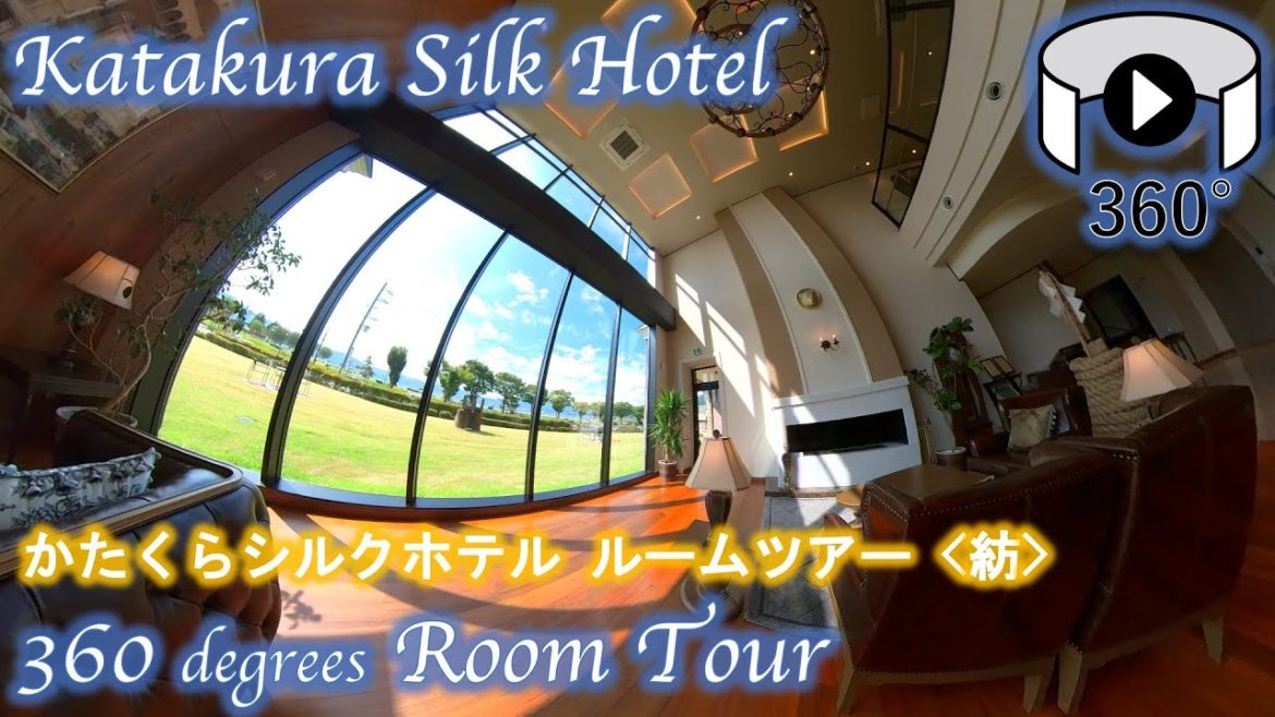 360度!【かたくらシルクホテル ルームツアー】諏訪湖／上諏訪温泉／露天風呂付客室／360video／VR＜モヤハレステイ＞