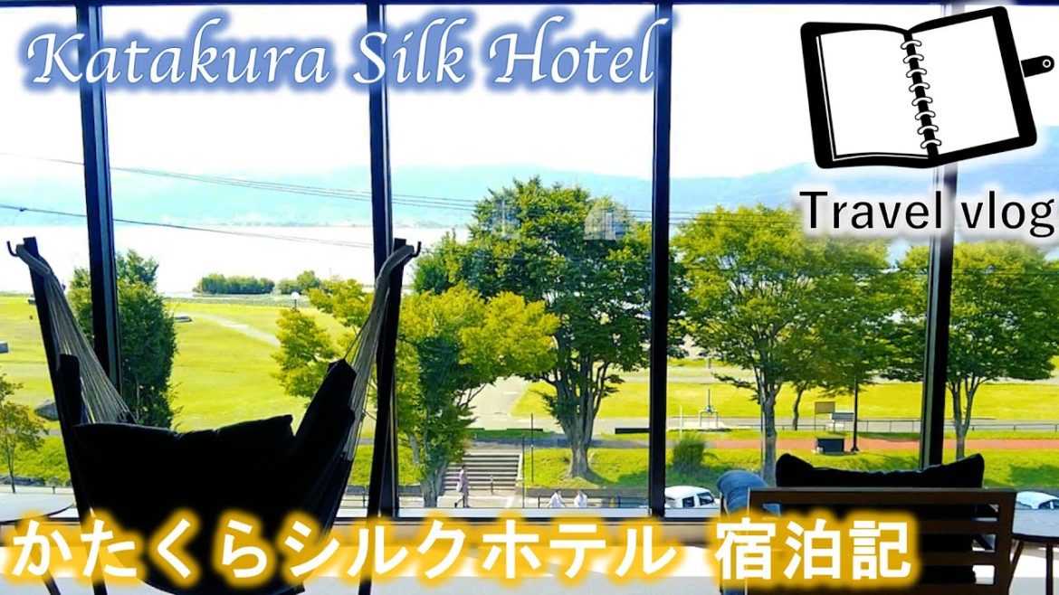 【かたくらシルクホテル宿泊記】諏訪湖ビューの源泉かけ流し露天風呂付和洋室ルームツアー（303TSUMUGI-紡）／花火／鉄板焼ディナー・朝食レビュー＜モヤハレステイ＞