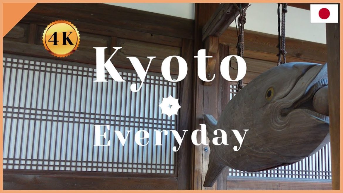 1/19/2021 Obaku Zen sect. Manpukuji Temple in Uji city 1/19/2021 Obaku Zen sect. Manpukuji Temple in Uji city