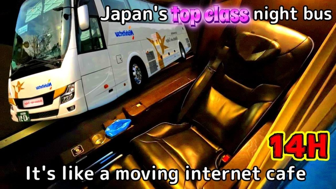 I tried riding that "King of Late Night Bus" ☆ Tokyo-Fukuoka 14 hour trip ☆ [Hakata-go]