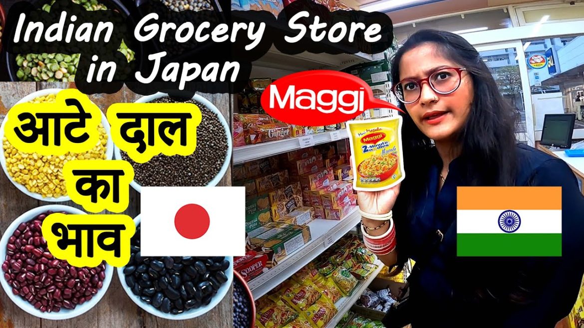 !! chalo chalte hai !! Indian Grocery Store in Japan !! ! Indian in japan !