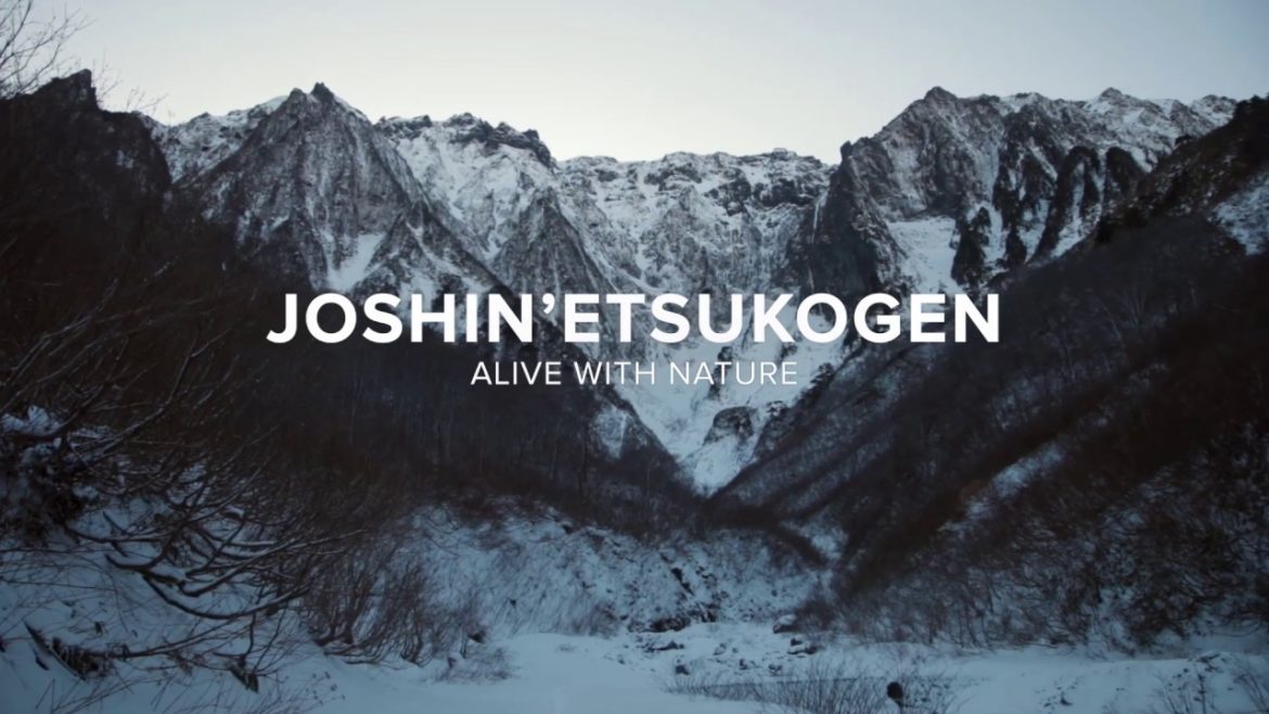 Joshin’etsukogen National Park, Japan