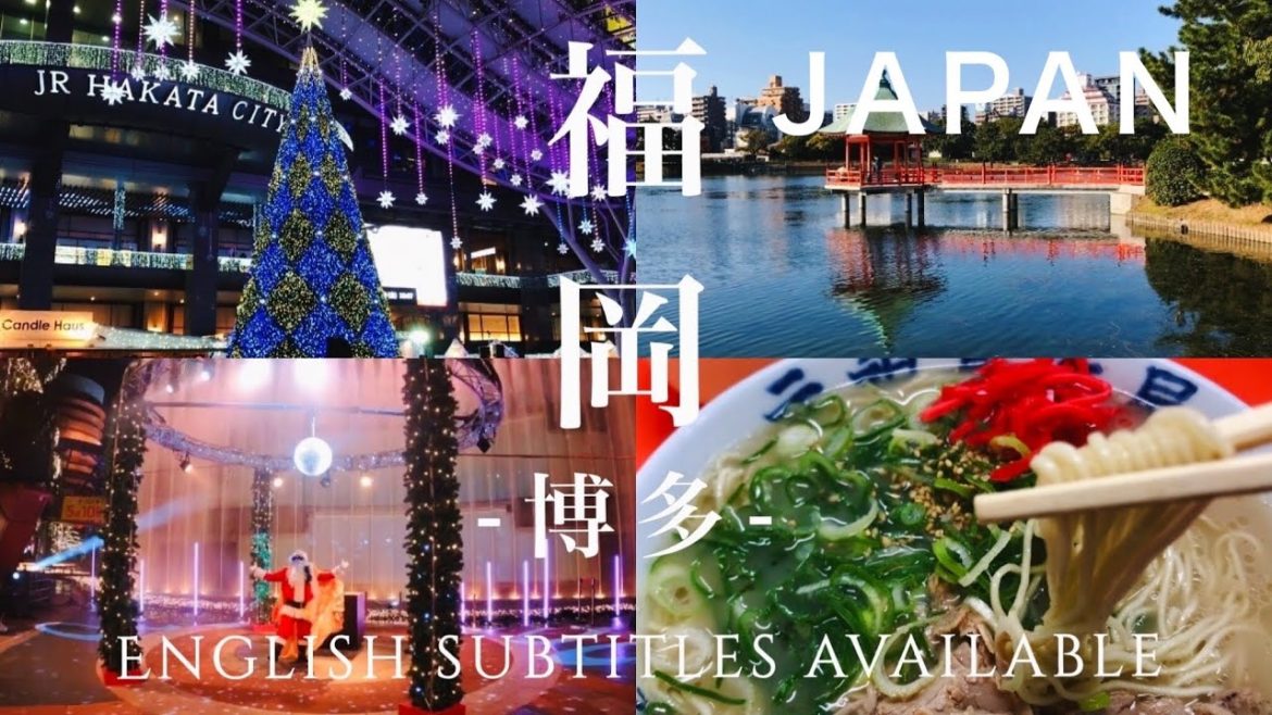 【1泊2日福岡旅行博多編】ラーメン食べて大濠公園福岡城散策、博多駅で買い物、キャナルシティのパノラマショー見学　vlog