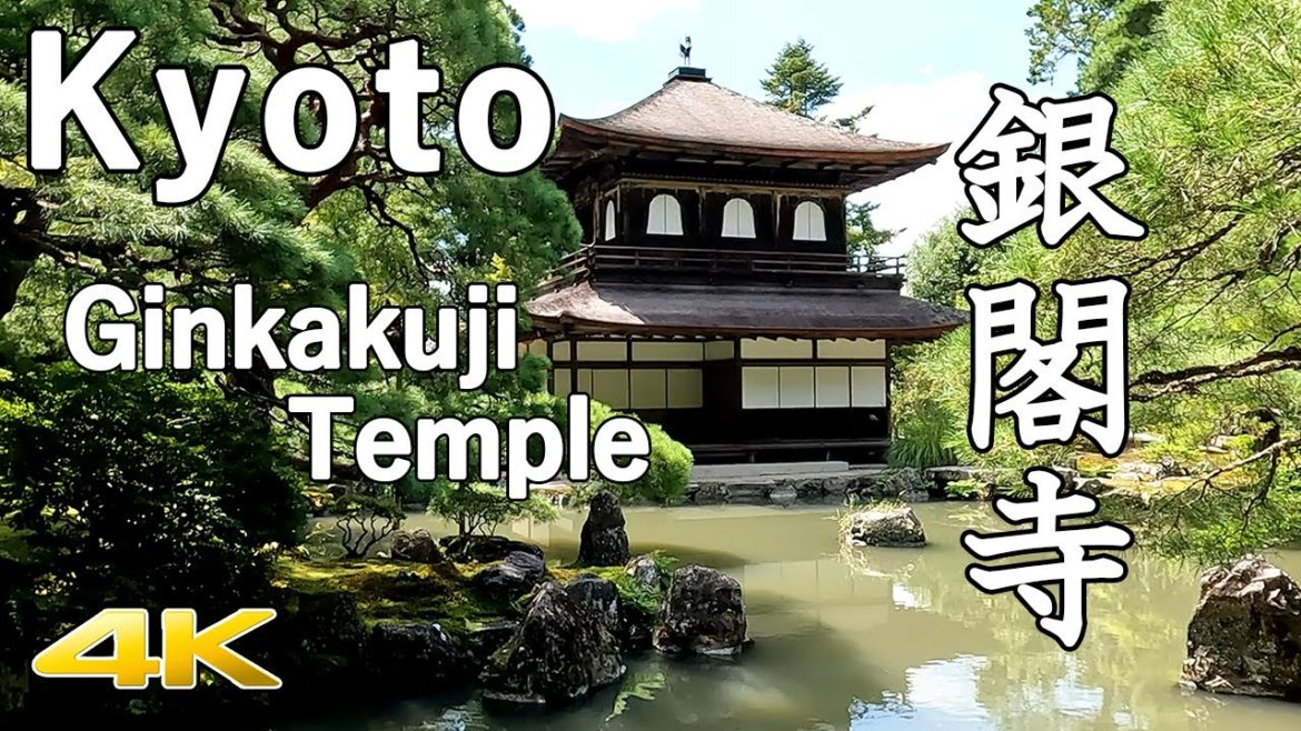 4K 京都 銀閣寺 Ginkaku-ji Temple "World Heritage Site" in Kyoto 4K 京都 銀閣寺 Ginkaku-ji Temple "World Heritage Site" in Kyoto