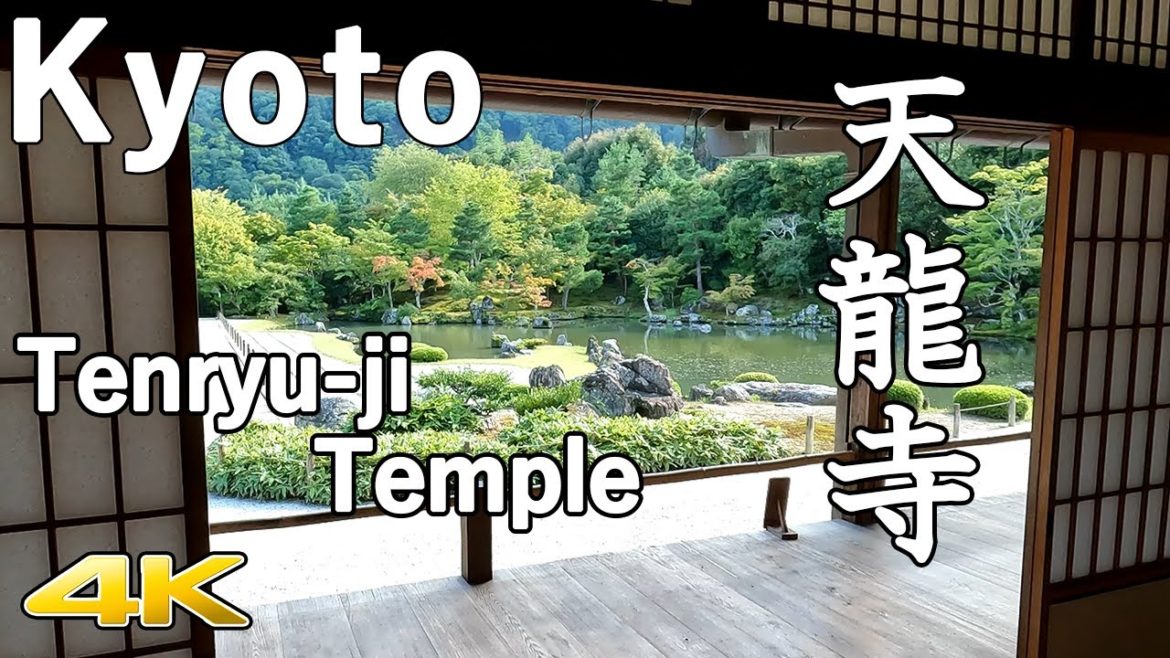 4K 京都 天龍寺 Tenryu-ji temple in Kyoto  "World Heritage Site"