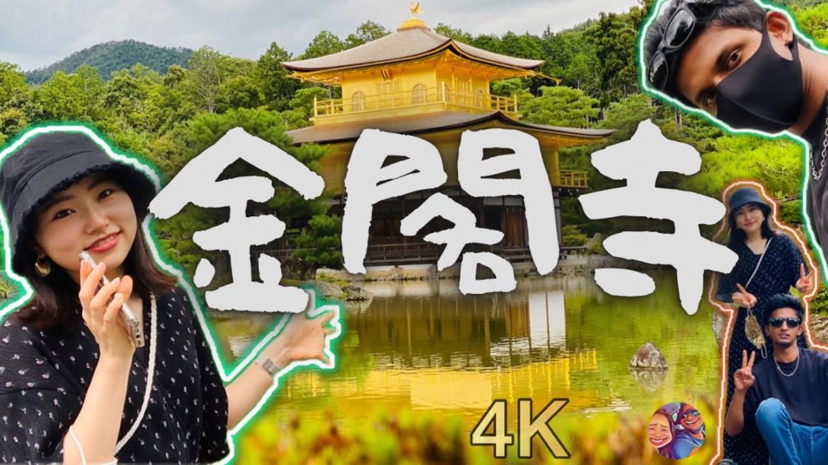 Kinkakuji kyoto Golden Temple Japan | (one day kinkakuji) | 一日で金閣寺歩きましょう |