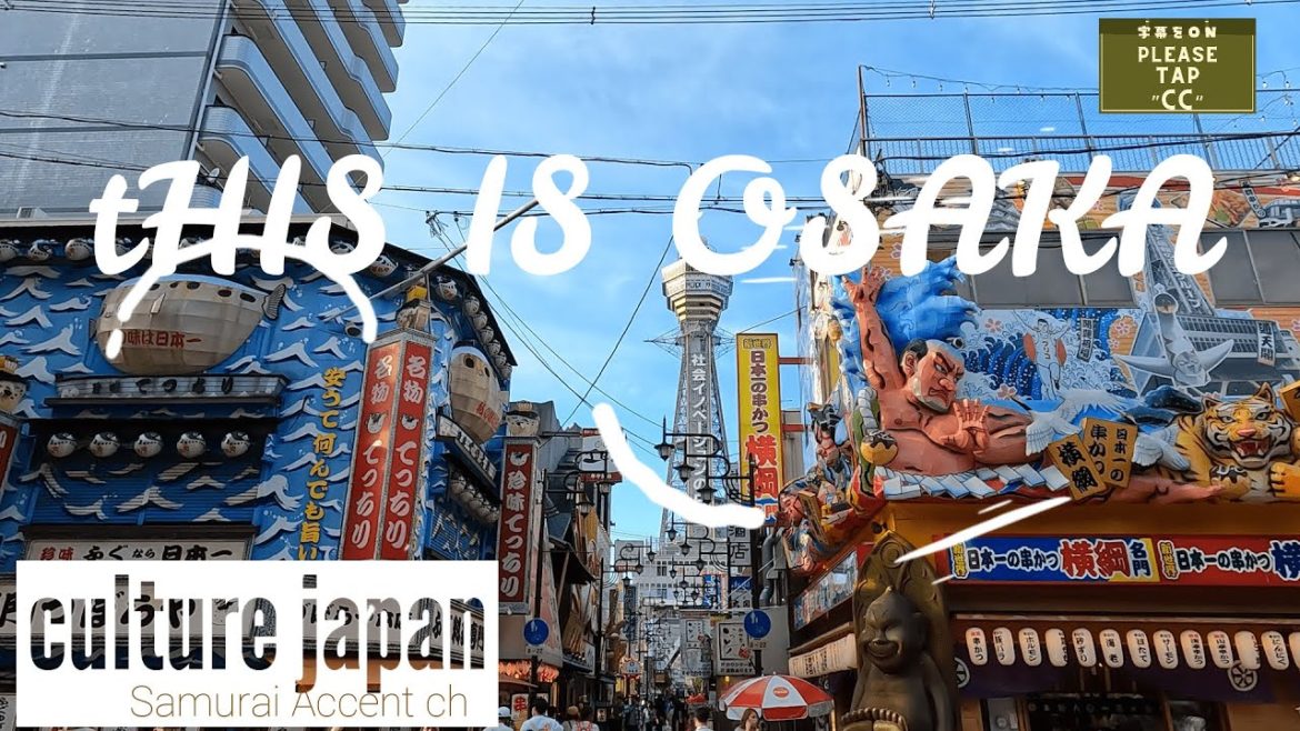 This is Osaka Japan  ～ "Shinsekai”～"新世界”