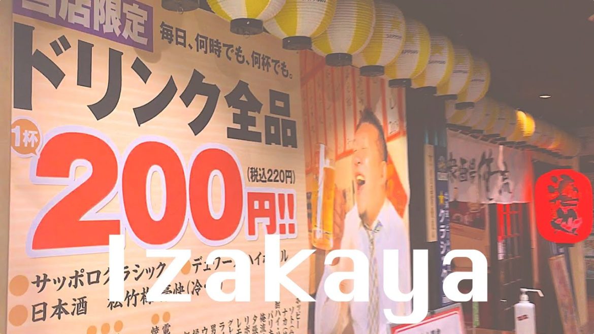 【飲み物ALL200円】コスパ最強居酒屋"俺流"は刺盛りもザンギも凄い♪【札幌大通グルメ/せんべろ/お通し席料無し】 【飲み物ALL200円】コスパ最強居酒屋"俺流"は刺盛りもザンギも凄い♪【札幌大通グルメ/せんべろ/お通し席料無し】