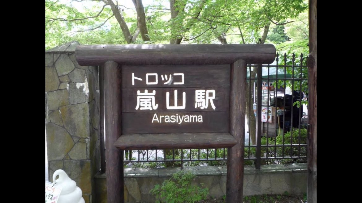 京都の旅　Kyoto travel