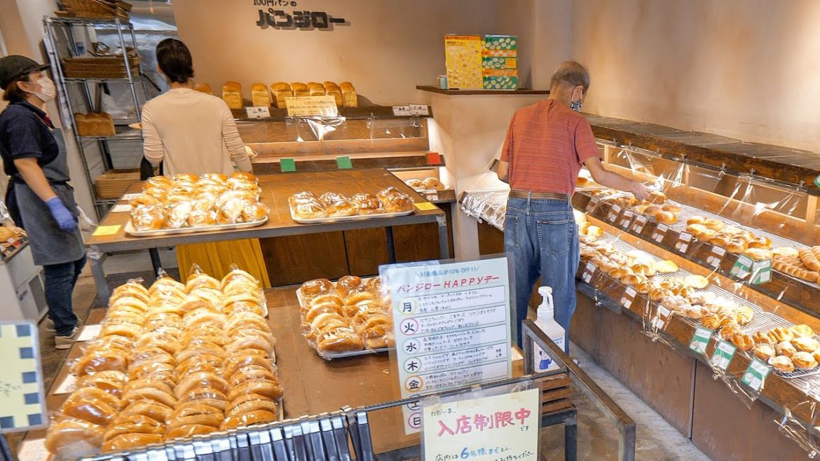 深夜３時から１００種類以上のパンを焼き上げる神戸の激安パン！圧倒的な数と安さを誇る町パン屋に密着｜Amazing Variety of Breads in KOBE