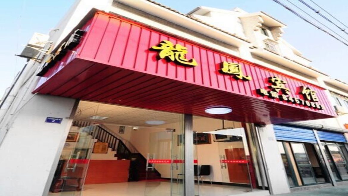 Xitang Longfeng Hotel - Xitang - China