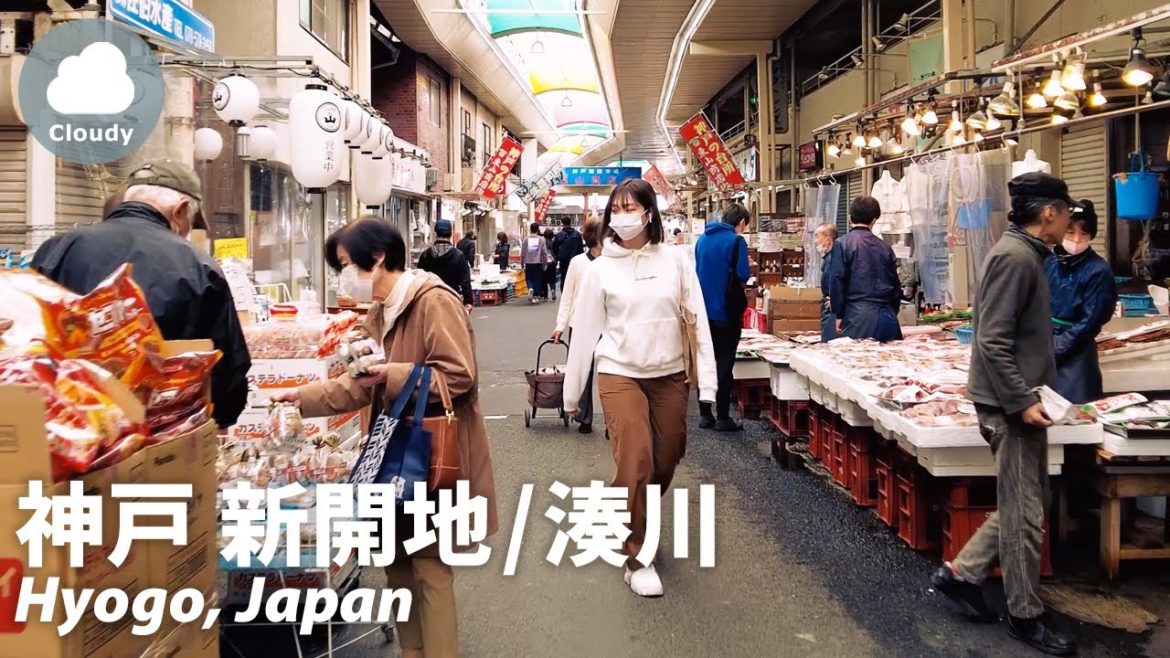 ⁴ᴷ Hyogo: Shinkaichi, Minatogawa, Kobe (神戸 新開地/湊川) – Japan Walking Tour (March 31, 2021) ⁴ᴷ Hyogo: Shinkaichi, Minatogawa, Kobe (神戸 新開地/湊川) - Japan Walking Tour (March 31, 2021)