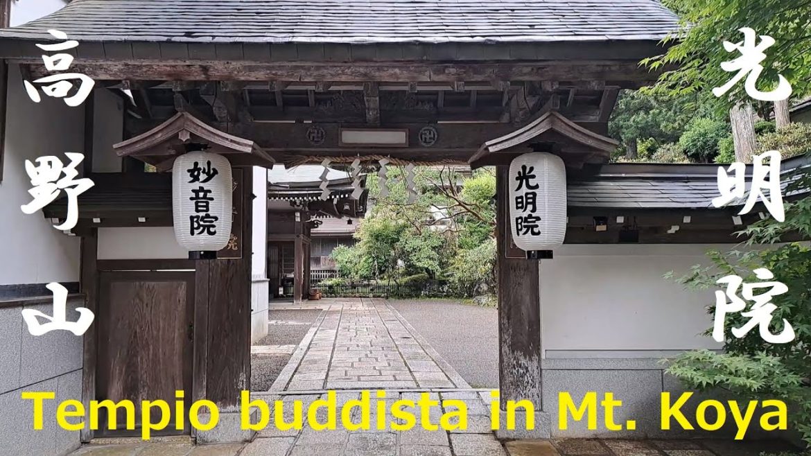 Komyoin in Monte Koya　高野山 宿坊「光明院」