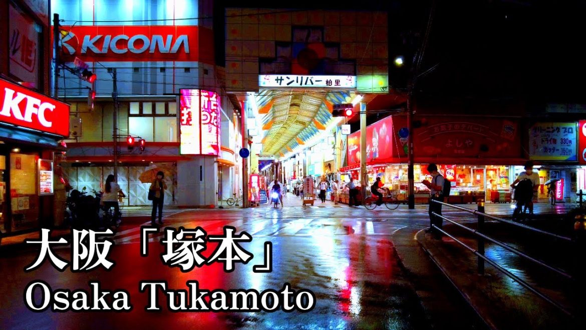Walking Japan | Osaka "Tsukamoto" Stroll in just the right amount of bustle.