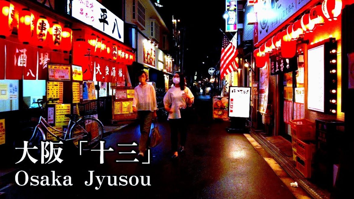 Walking Japan | Late night wandering in Juso, Osaka. Walking Japan | Late night wandering in Juso, Osaka.
