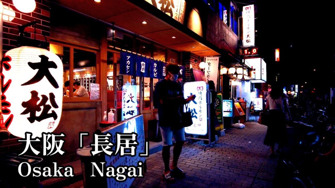 Walking Japan | Osaka "Nagai" is very crowded at night. Walking Japan | Osaka "Nagai" is very crowded at night.