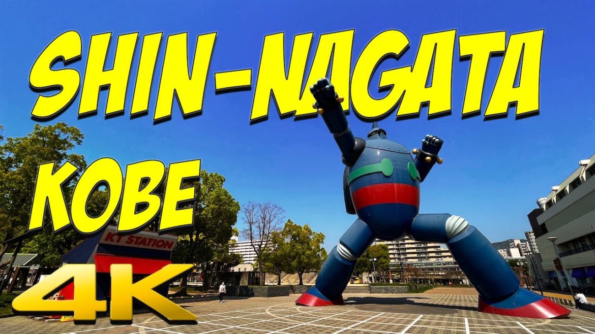 4K JAPAN | SHIN-NAGATA KOBE the Home of GIGANTOR - Walkabout
