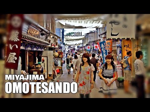 Omotesando Street – Miyajima Island (Part 2) ᴴᴰ ● 表参道 宮島 Omotesando Street - Miyajima Island (Part 2) ᴴᴰ ● 表参道 宮島