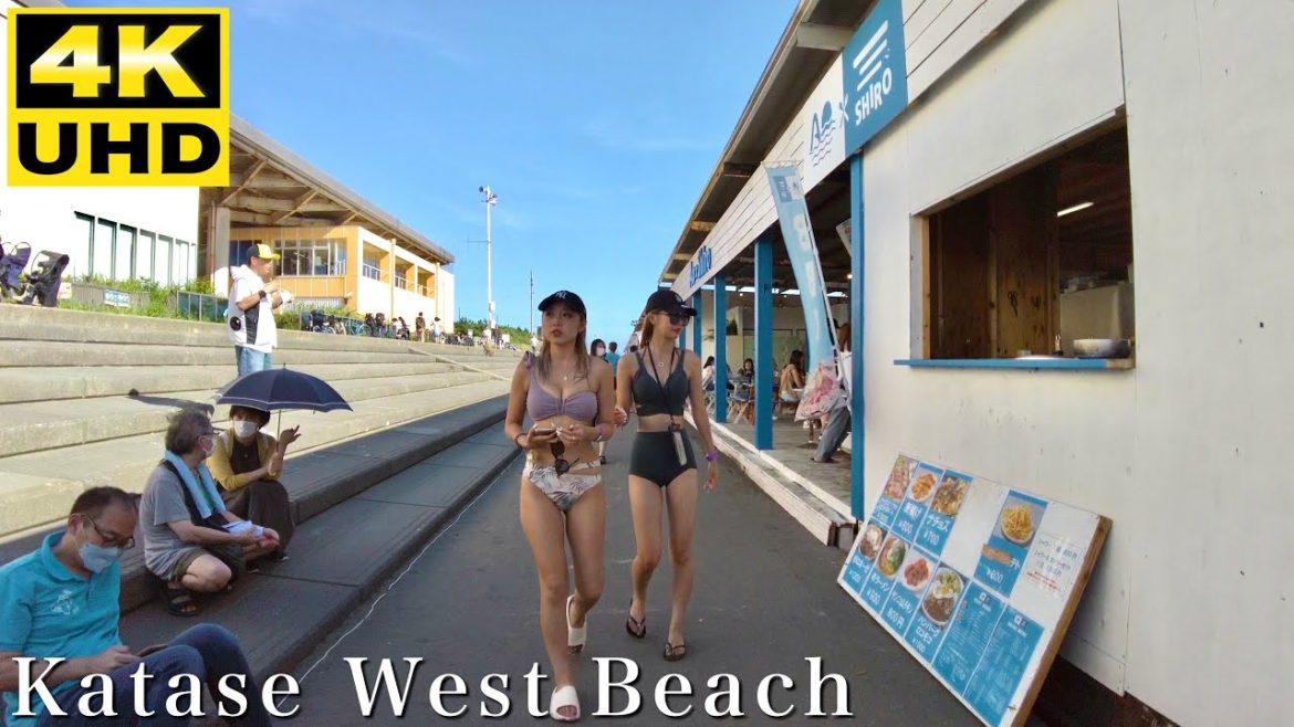 【4K】Katase West Beach 片瀬西浜海水浴場を散歩 – Japan Tourism #ASMR #Seaside #江ノ島 #鵠沼海水浴場 【4K】Katase West Beach 片瀬西浜海水浴場を散歩 - Japan Tourism #ASMR #Seaside #江ノ島 #鵠沼海水浴場