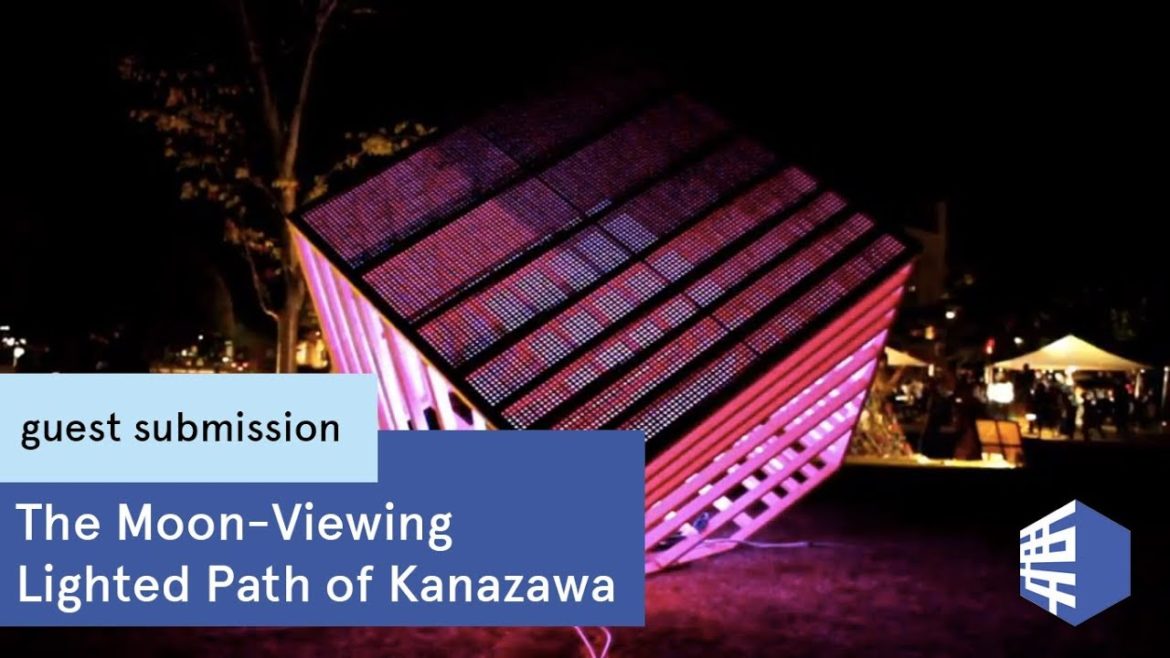 Moon-Viewing Lighted Path in Kanazawa (guest submission)