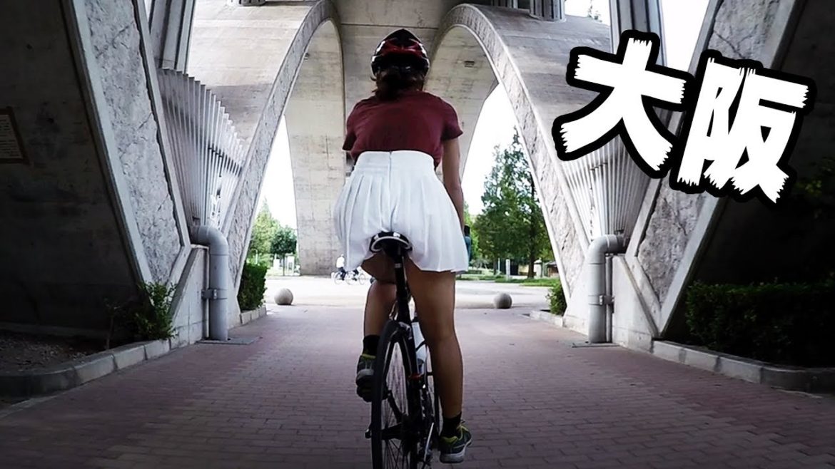 Visiting Osaka Attractions By Bicycle ロードバイクで 大阪冒険! Visiting Osaka Attractions By Bicycle ロードバイクで 大阪冒険!