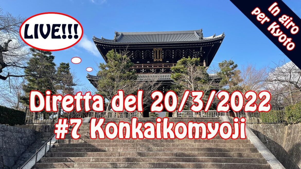 Konkaikomyoji – Kyoto Online Tour 7 Konkaikomyoji - Kyoto Online Tour 7