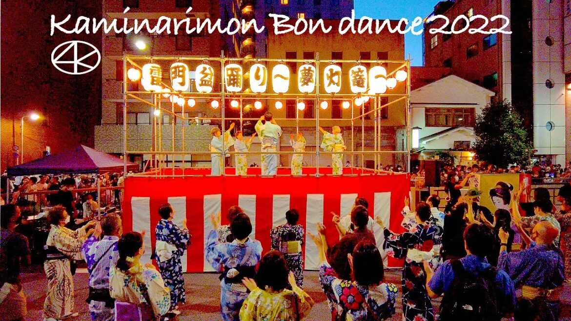 4K 雷門 盆踊り 夢灯篭 2022年9月 東京浅草