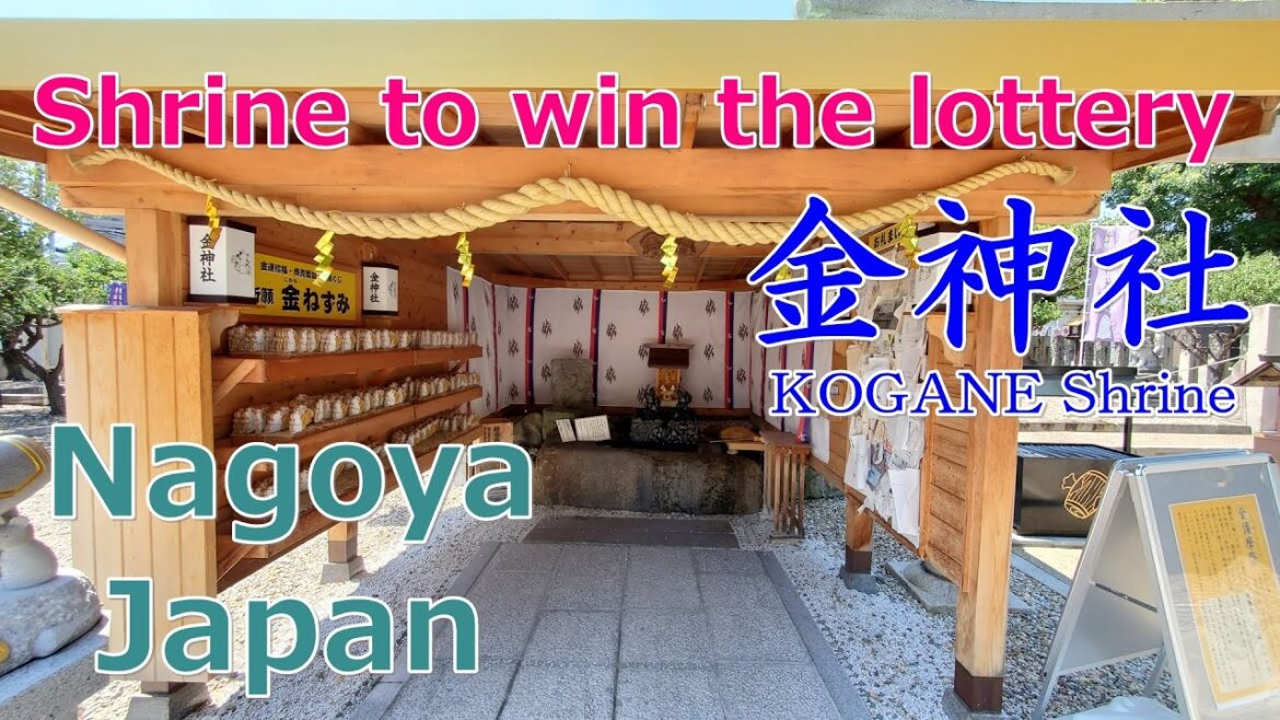 Shrine to win the lottery. KOGANE Shrine Nagoya Japan