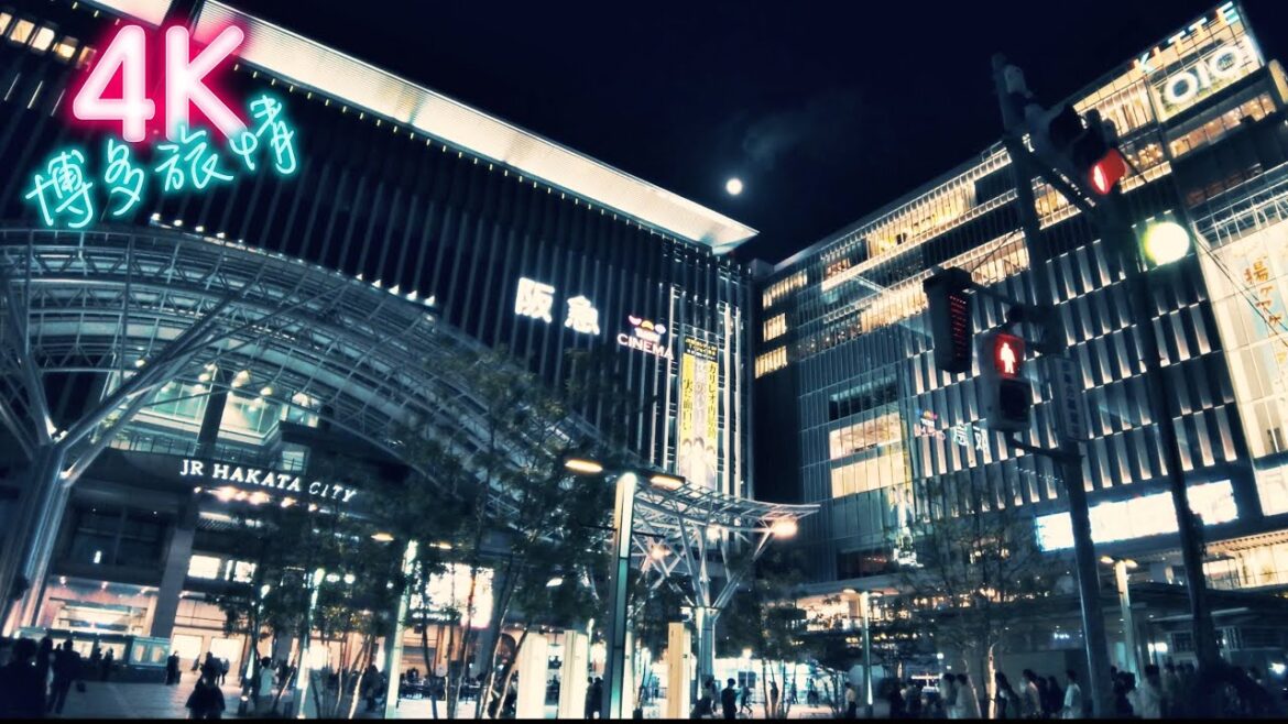 Night stroll in Hakata with the full moon(博多、十五夜)🌕4K Binaural Sounds【Fukuoka】 Night stroll in Hakata with the full moon(博多、十五夜)🌕4K Binaural Sounds【Fukuoka】
