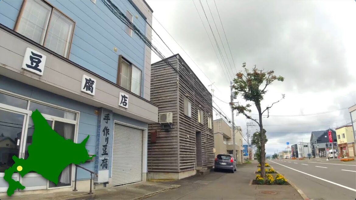 4K Walk Japan 留寿都村の商店街を散歩 2022年8月 4K Walk Japan 留寿都村の商店街を散歩 2022年8月