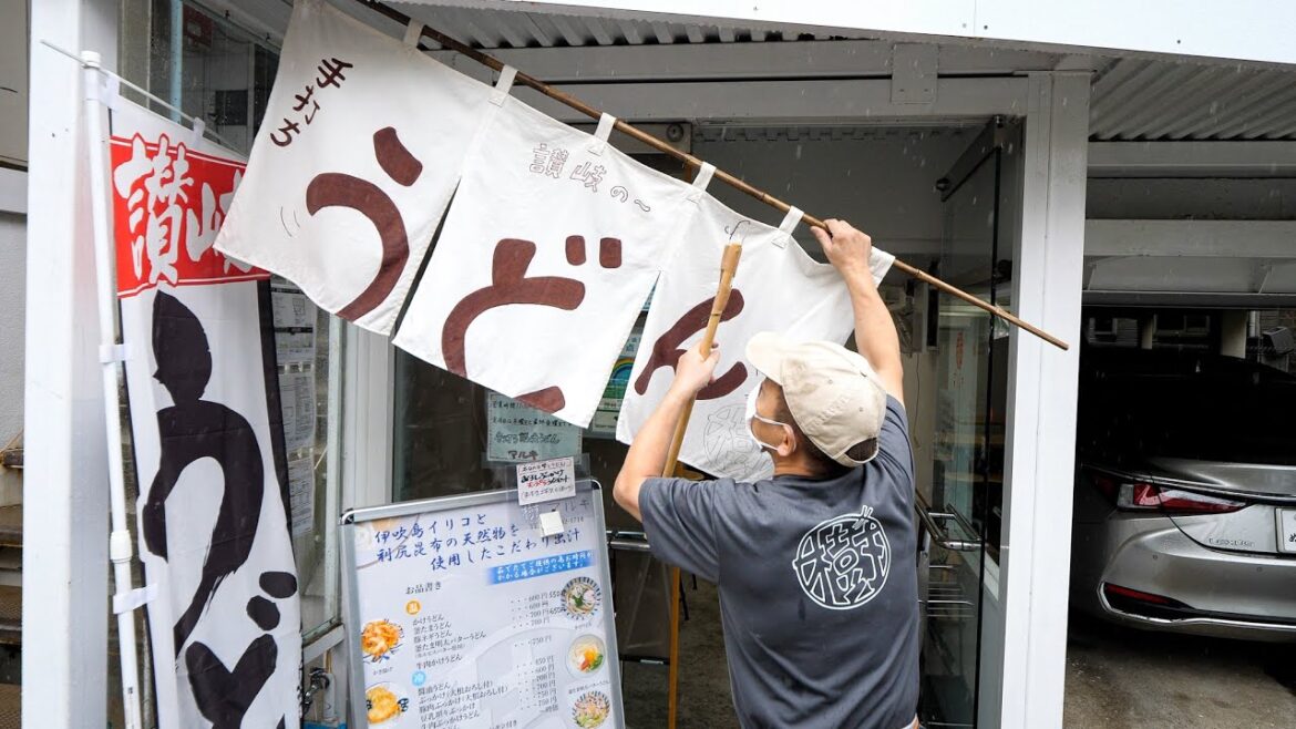 ジャンボとり天！豚肉おろし！夫婦二人三脚で営む東京の讃岐うどん屋大奮闘の日々丨SANUKI UDON Restaurant : Food in Japan