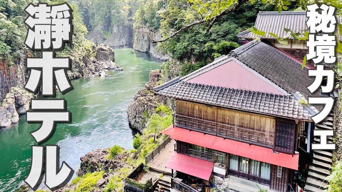 GB350でいく秘境の道は怖かった〜!!超渓谷穴場カフェが奈良・三重・和歌山の三県境にあった!川湯温泉でお泊まりツーリング♪【紀伊半島】 GB350でいく秘境の道は怖かった〜!!超渓谷穴場カフェが奈良・三重・和歌山の三県境にあった!川湯温泉でお泊まりツーリング♪【紀伊半島】