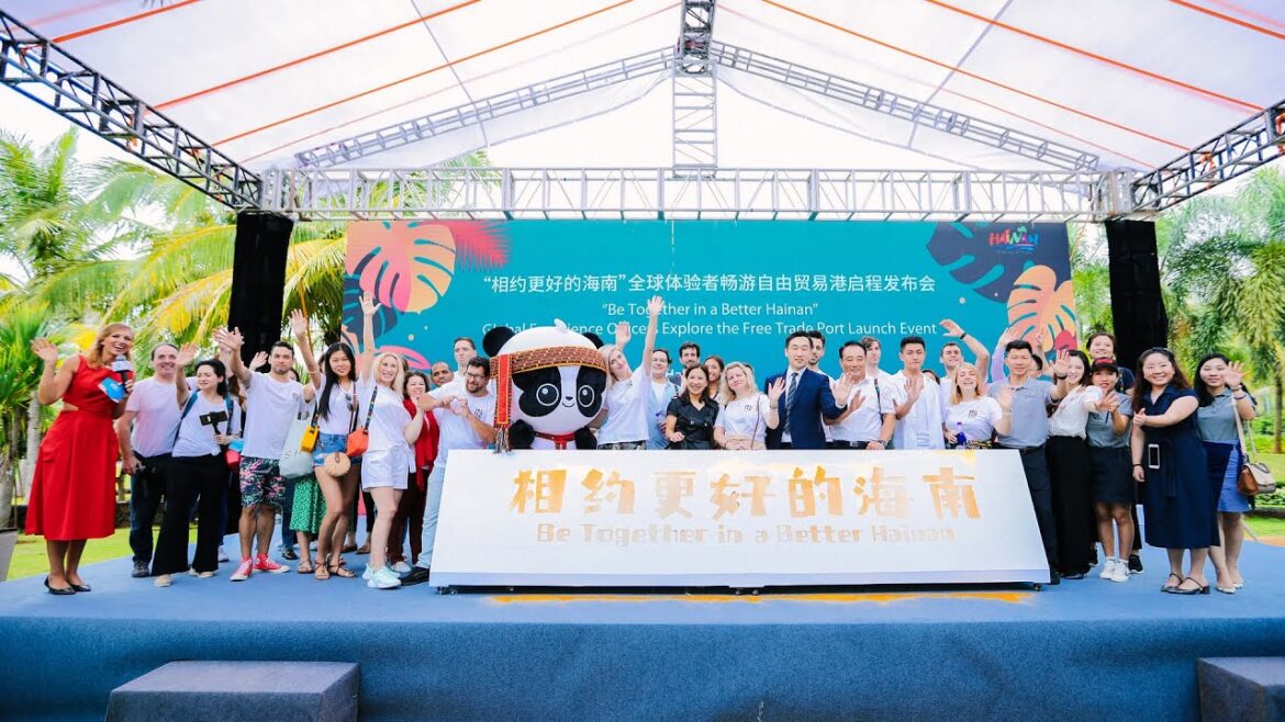 EP1: HIGHLIGHTS of "Be together in a Better Hainan" event