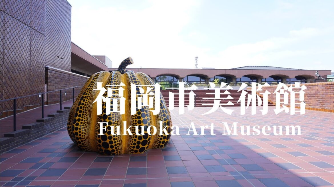 建築74 福岡市美術館 前川國男:Fukuoka Art Museum Design by Kunio Maekawa 建築74 福岡市美術館 前川國男:Fukuoka Art Museum Design by Kunio Maekawa