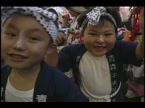 Forrest 1994青森ねぶた祭(青森県)28年前の幼稚園生今頃30代になってます Nebuta Matsuri Aomori Japan 1994 kindergartener 30's now Forrest 1994青森ねぶた祭(青森県)28年前の幼稚園生今頃30代になってます Nebuta Matsuri Aomori Japan 1994 kindergartener 30's now