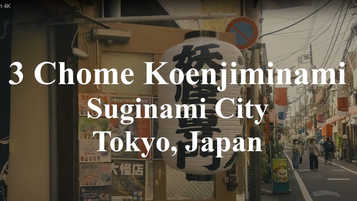 Walking tour in 3 Chome Koenjiminami, Suginami City, Tokyo Japan 4K Walking tour in 3 Chome Koenjiminami, Suginami City, Tokyo Japan 4K