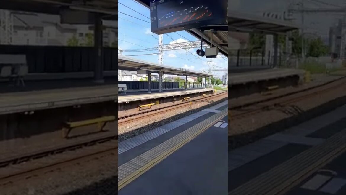 2 A Japanese Train Station - Ready to travel! #kyoto #japan #station #vlog #travelvlog