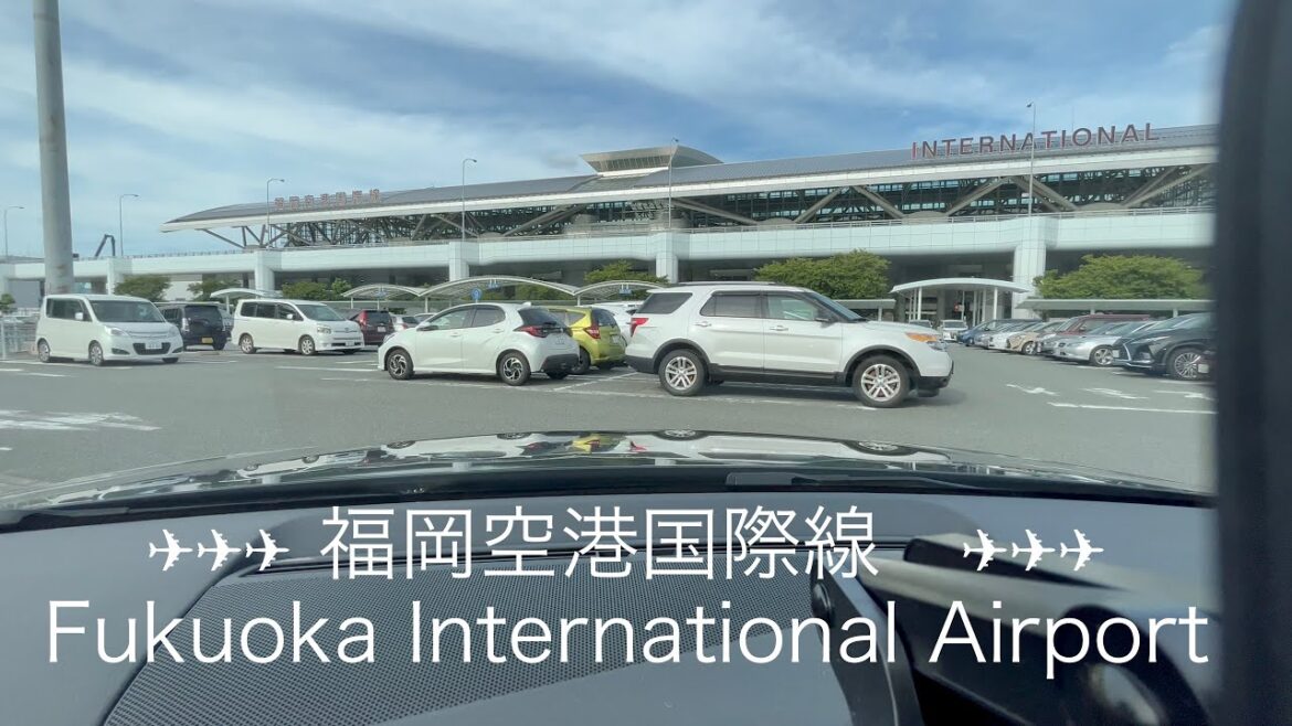 【福岡空港・国際線】Fukuoka International Airport  2022.09✈︎