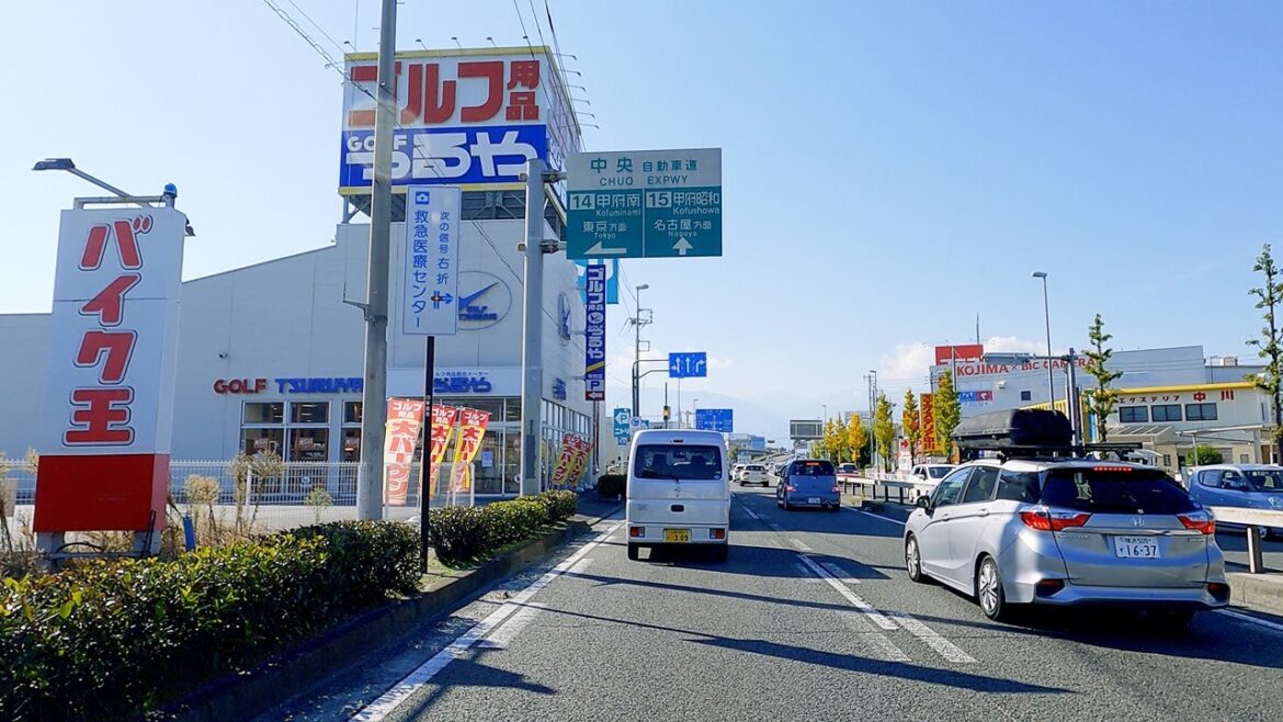 Yamanashi Drive: Kofu City to Nirasaki City [4K] JAPAN 2020 Driving - sightseeing around the world