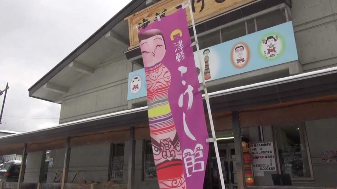 わくわく☆あおもり 第38回 静かなブーム?! こけしの魅力をご紹介^^ わくわく☆あおもり 第38回 静かなブーム?! こけしの魅力をご紹介^^