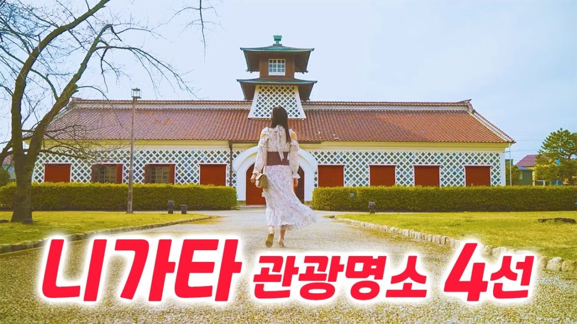 【니가타 관광명소】니가타에서 추천하는 여자 나홀로 여행 관광 명소 최신 정보 소개! 마린피아, 미나토피아 (역사 박물관), 니가타시 미술관, 만다이바시를 소개. 【니가타 관광명소】니가타에서 추천하는 여자 나홀로 여행 관광 명소 최신 정보 소개! 마린피아, 미나토피아 (역사 박물관), 니가타시 미술관, 만다이바시를 소개.