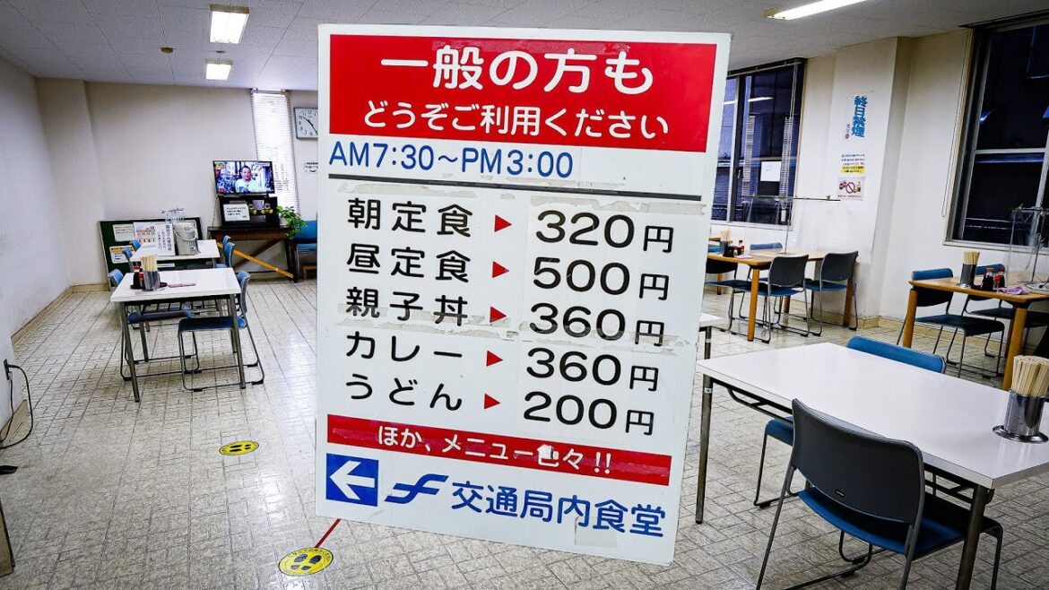 ごぼう天そば 福岡市交通局事務所内食堂